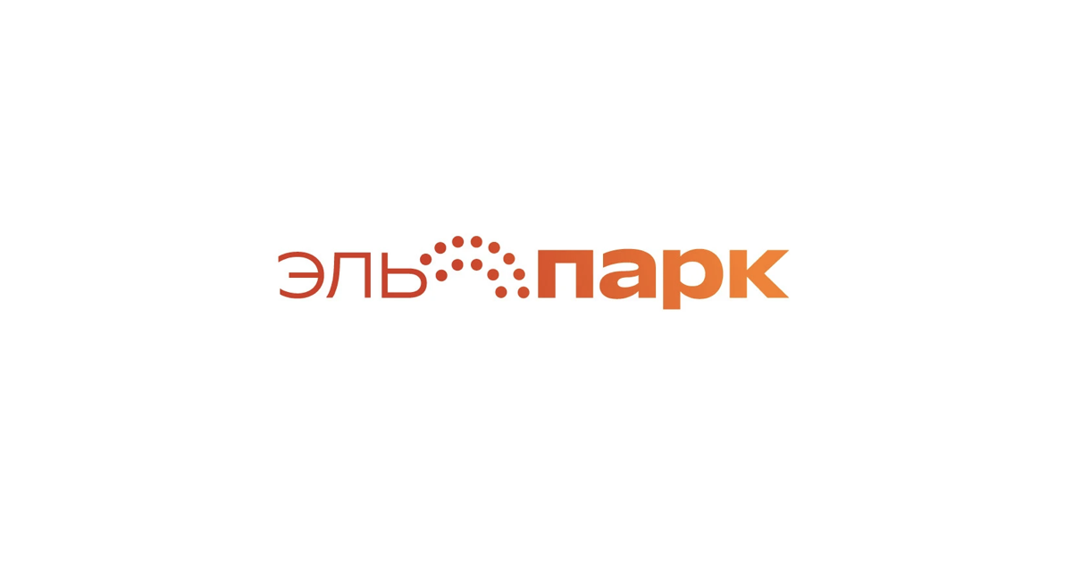 El Park logo in bright orange, part of the rebranding for Elektrostal’s urban park transformation.